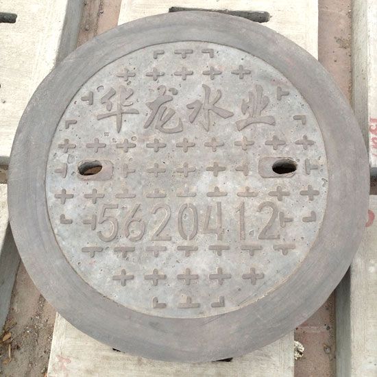 井蓋也需要保養(yǎng)，這些您知道嗎？